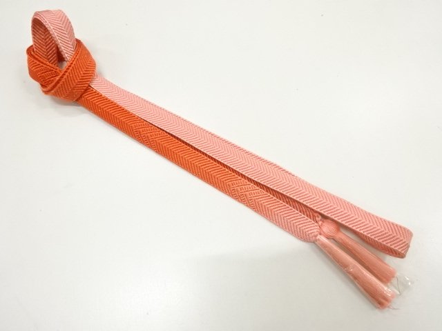 Japanese Kimono / Accessories Silk